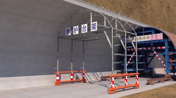 环翠区bim建筑工程施工动画-隧道施工动画制作公司 - 隧道施工工艺和施工方法 - 隧道施工汇报动画视频